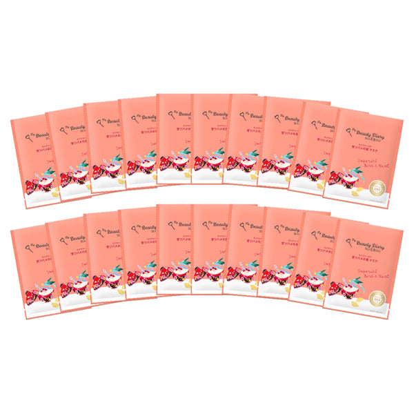 My Beauty Diary Bird’s Nest Mask Set