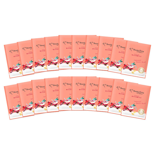 My Beauty Diary Bird’s Nest Mask Set