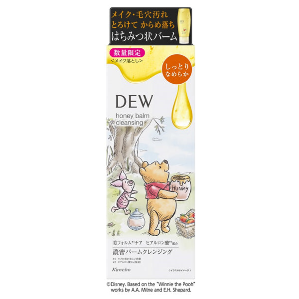 DEW Honey Balm Cleansing, Main Body (Winnie the Pooh), 180g, Melty Honey Floral