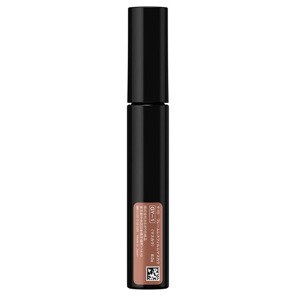 KATE Limited Frameless Film Mascara (GY-1)