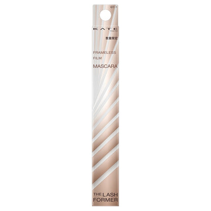 KATE Limited Frameless Film Mascara (GY-1)