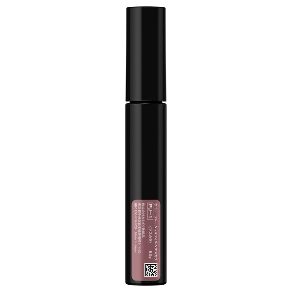 KATE Limited Frameless Film Mascara (PU-1)