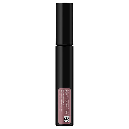KATE Limited Frameless Film Mascara (PU-1)