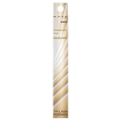KATE Limited Frameless Film Mascara (YL-1)