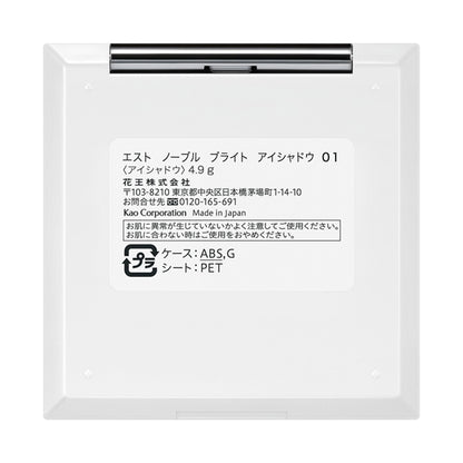 est Noble Bright Eyeshadow, 01. Kindness, 4.9g