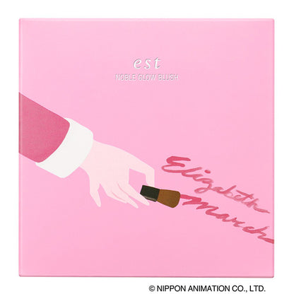 est Noble Glow Blush, 6.6g