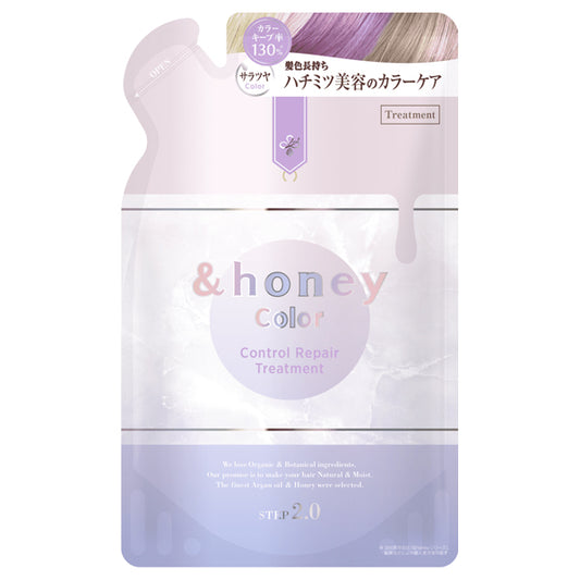 &honey Color Control Repair Hair Treatment 2.0 Refill, 350g (French Lavender Honey)
