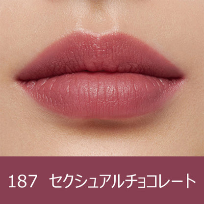 HERA Sensual Powder Matte Liquid N, #187 Sexual Chocolate, 5g