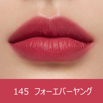 HERA Sensual Powder Matte Liquid N, #145 Forever Young, 5g