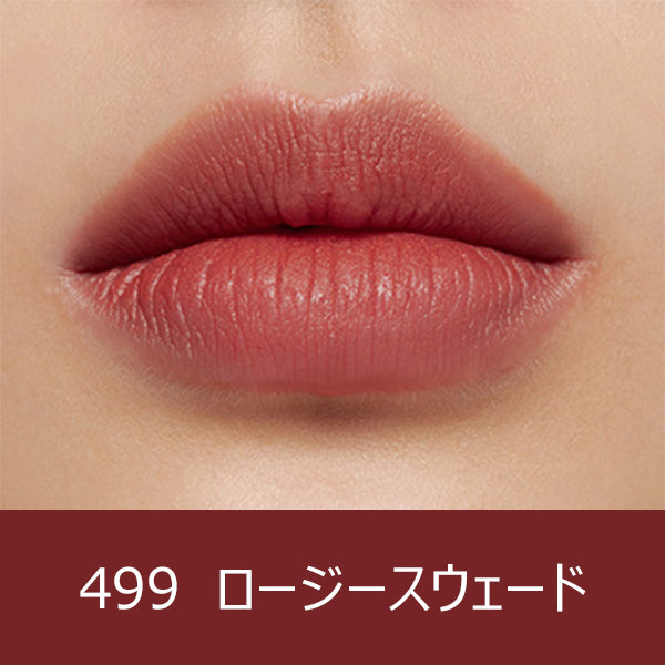HERA Sensual Powder Matte Liquid N, #499 Rosy Suede, 5g