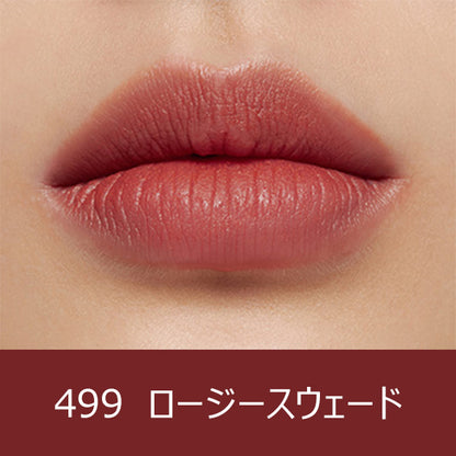 HERA Sensual Powder Matte Liquid N, #499 Rosy Suede, 5g