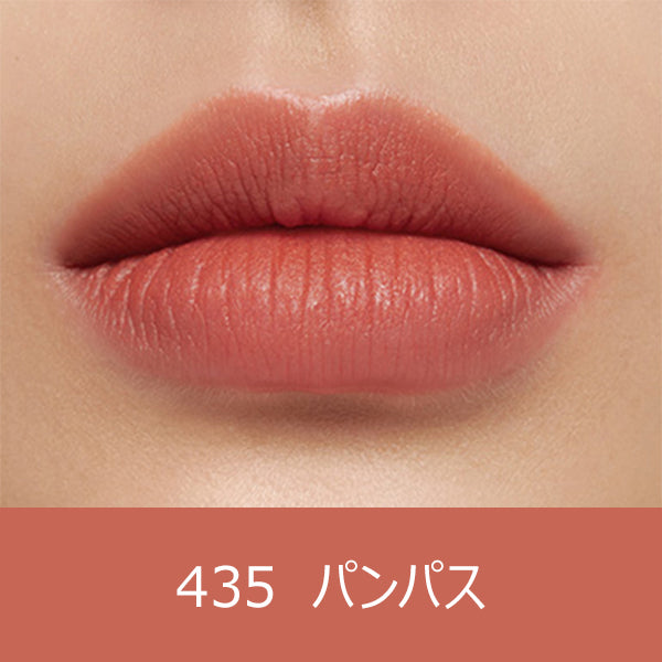 HERA Sensual Powder Matte Liquid N, #435 Pampas, 5g