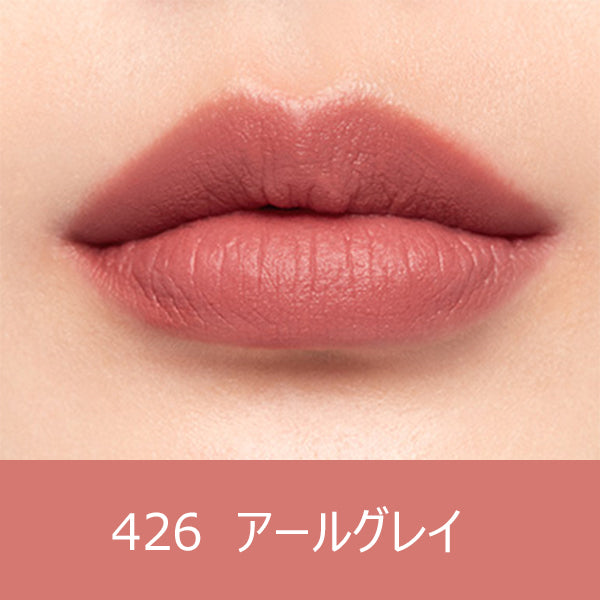 HERA Sensual Powder Matte Liquid N, #426 Earl Grey, 5g