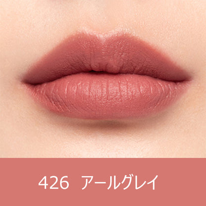 HERA Sensual Powder Matte Liquid N, #426 Earl Grey, 5g