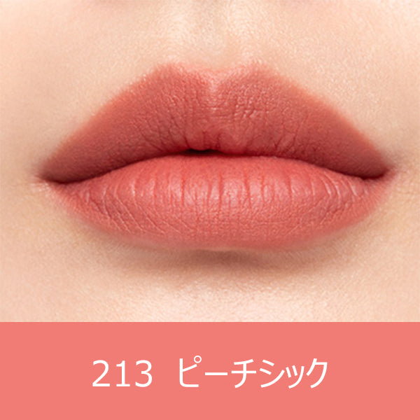 HERA Sensual Powder Matte Liquid N, #213 Peach Chic, 5g
