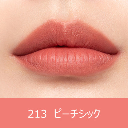 HERA Sensual Powder Matte Liquid N, #213 Peach Chic, 5g