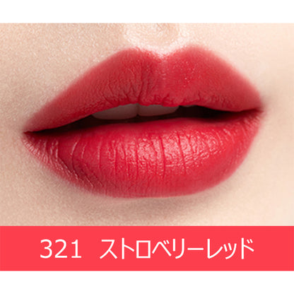 HERA Sensual Powder Matte Lipstick N, #321 Strawberry Red, 3g