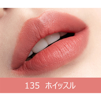 HERA Sensual Powder Matte Lipstick N, #135 Whistle, 3g
