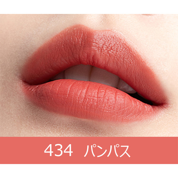HERA Sensual Powder Matte Lipstick N, #434 Pampas, 3g