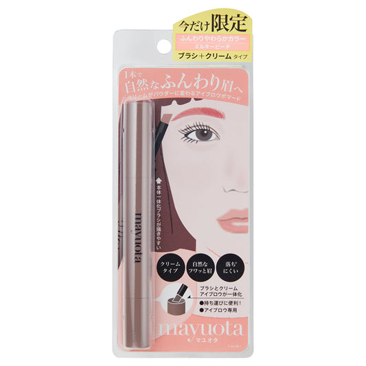 mayuota Eyebrow Cream Pomade (Milky Peach)