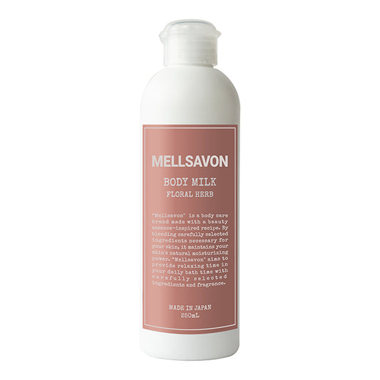Mellsavon Body Milk (Floral Herb), 285g
