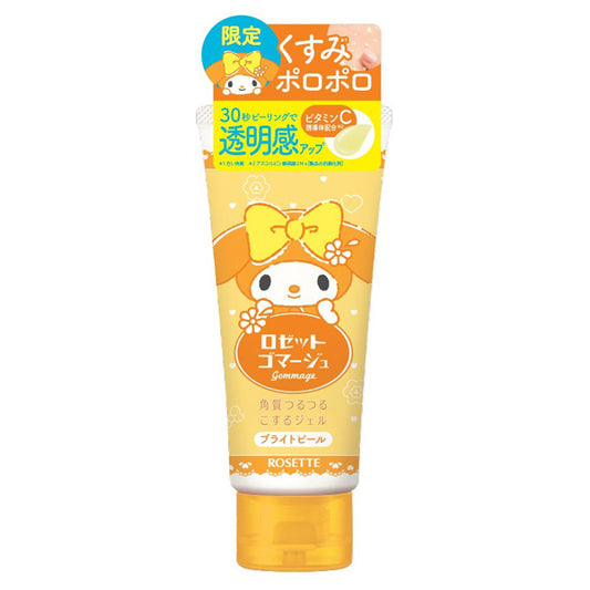 Gommage Bright Peel, My Melody, 120g, Fresh Citrus