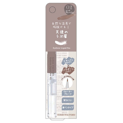Angel's Virgin Eyebrows Eyebrow Liquid Pen, 02 Mood Greige, 2.1g