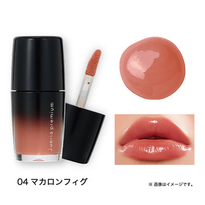 Chagrip, 04 Macaron Fig, 4.5ml, Unscented