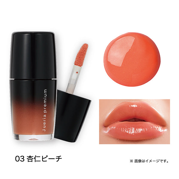 Chagrip, 03 Almond Peach, 4.5ml, Unscented