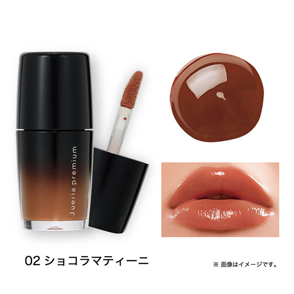 Chagrip, 02 Chocolat Matini, 4.5ml, Unscented