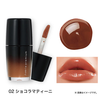 Chagrip, 02 Chocolat Matini, 4.5ml, Unscented