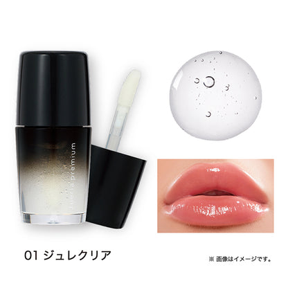 Chagrip, 01 Jelly Clear, 4.5ml, Unscented