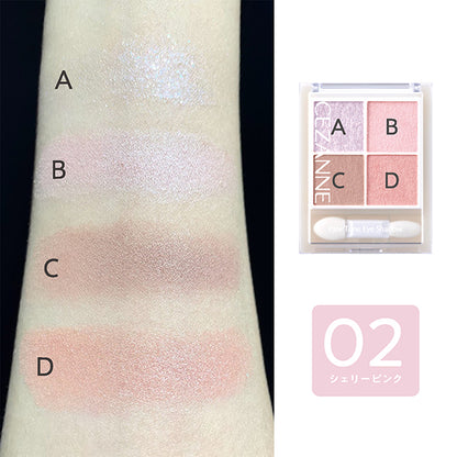CEZANNE Pale Tone Eyeshadow, 02 Sherry Pink, 4.3g