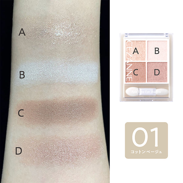 CEZANNE Pale Tone Eyeshadow, 01 Cotton Beige, 4.3g