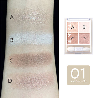 CEZANNE Pale Tone Eyeshadow, 01 Cotton Beige, 4.3g