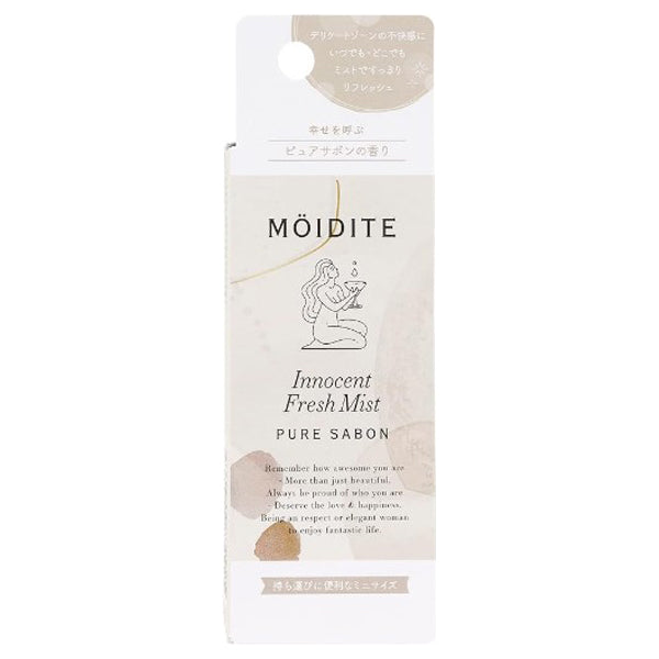 MOIDITE Innocent Fresh Mist (Pure Savon), 14ml