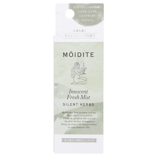 MOIDITE Innocent Fresh Mist (Silent Herb), 14ml