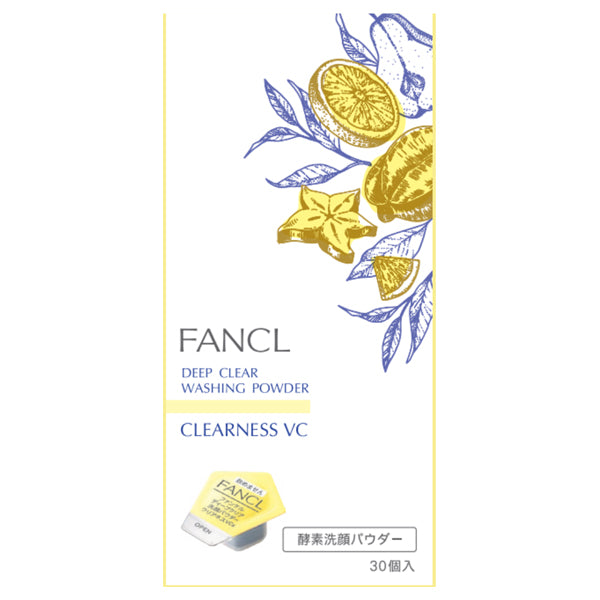 FANCL Deep Clear Facial Cleansing Powder Clearness VC, 30 pieces