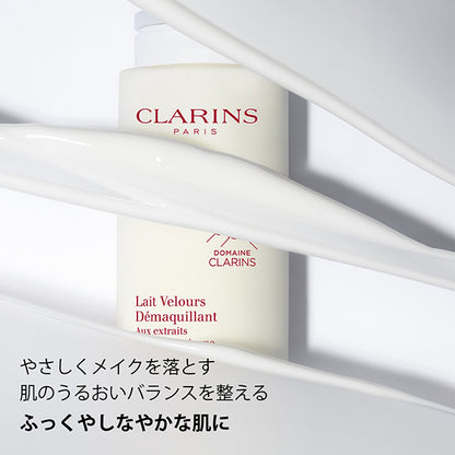CLARINS Velvet Cleansing Milk, 200ml, Floral scent