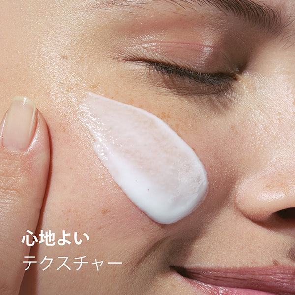 CLARINS Velvet Cleansing Milk, 200ml, Floral scent