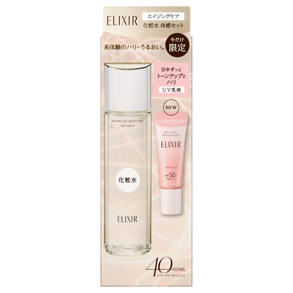 ELIXIR ELIXIR Superieur Aging Care Lotion Experience Set aD aa, 170ml+5g