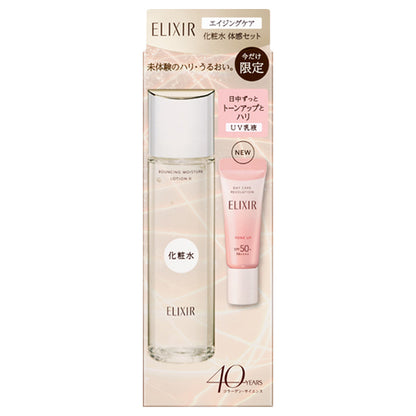 ELIXIR ELIXIR Superieur Aging Care Lotion Experience Set aD aa, 170ml+5g