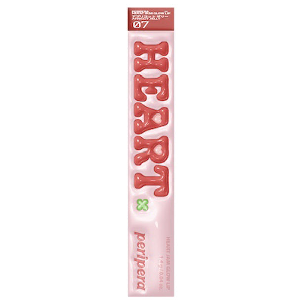 PERIPERA Heart Jam Glow Lip, 07 Apricot Jelly, 1.4g