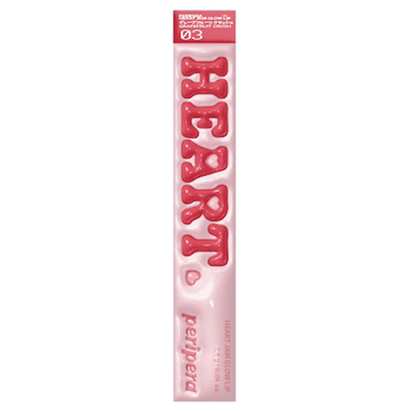 PERIPERA HEART JAM GLOW LIP, 03 Grapefruit Crush, 1.4g