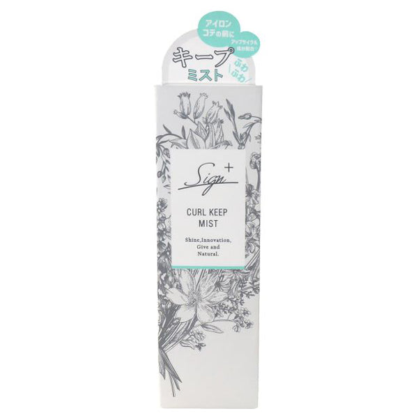 Sign Systemic Curl Keep Mist, 50ml