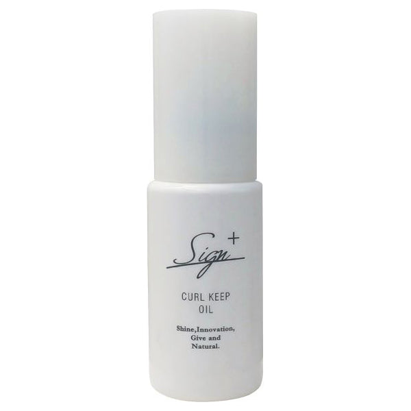 Sign Systemic Curl Keep Oil, 50ml