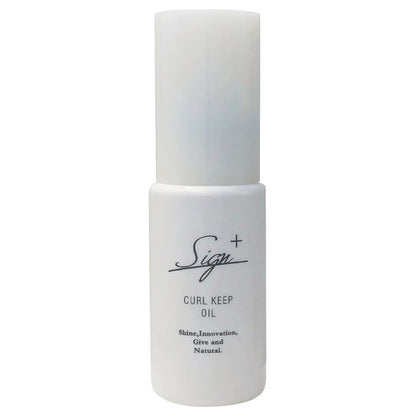 Sign Systemic Curl Keep Oil, 50ml
