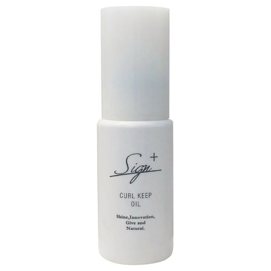 Sign Systemic Curl Keep Oil, 50ml