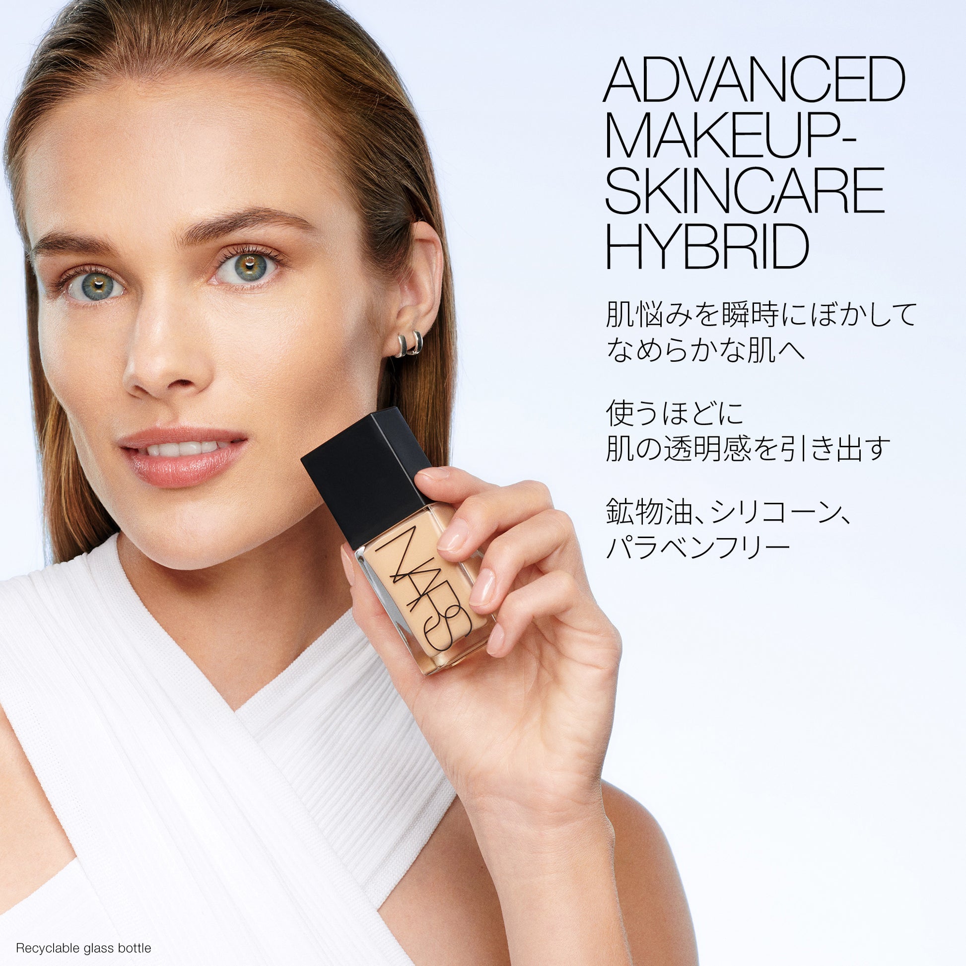 NARS Light Reflecting Foundation (04336 Yangyang) (30ml)