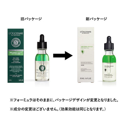 LOCCITANE Five Herbs Advanced Scalp Care, 50mL + 50mL + 50mL